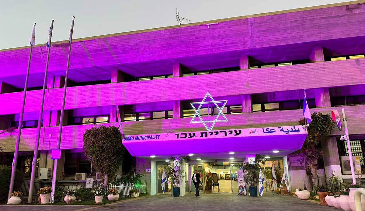 לילה סגול בעיריית עכו. צילום: שרון דהאן דובר עיריית עכו