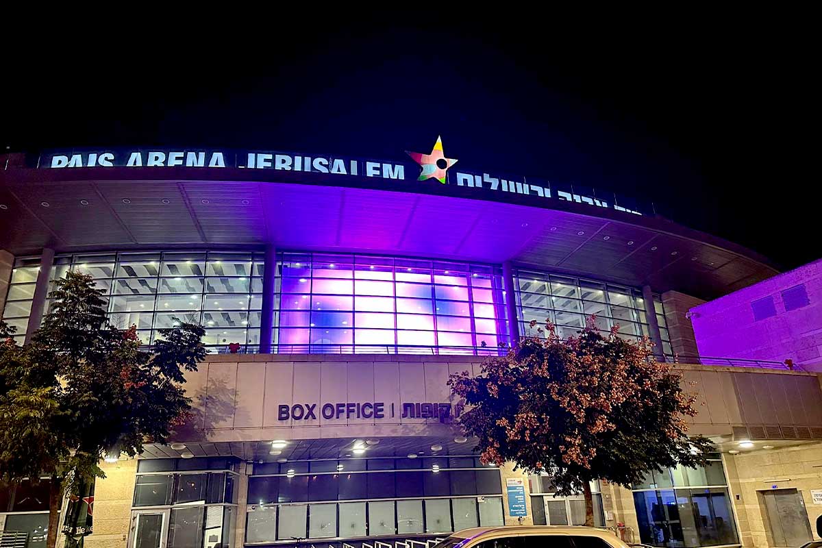 פיס ארנה, ירושלים