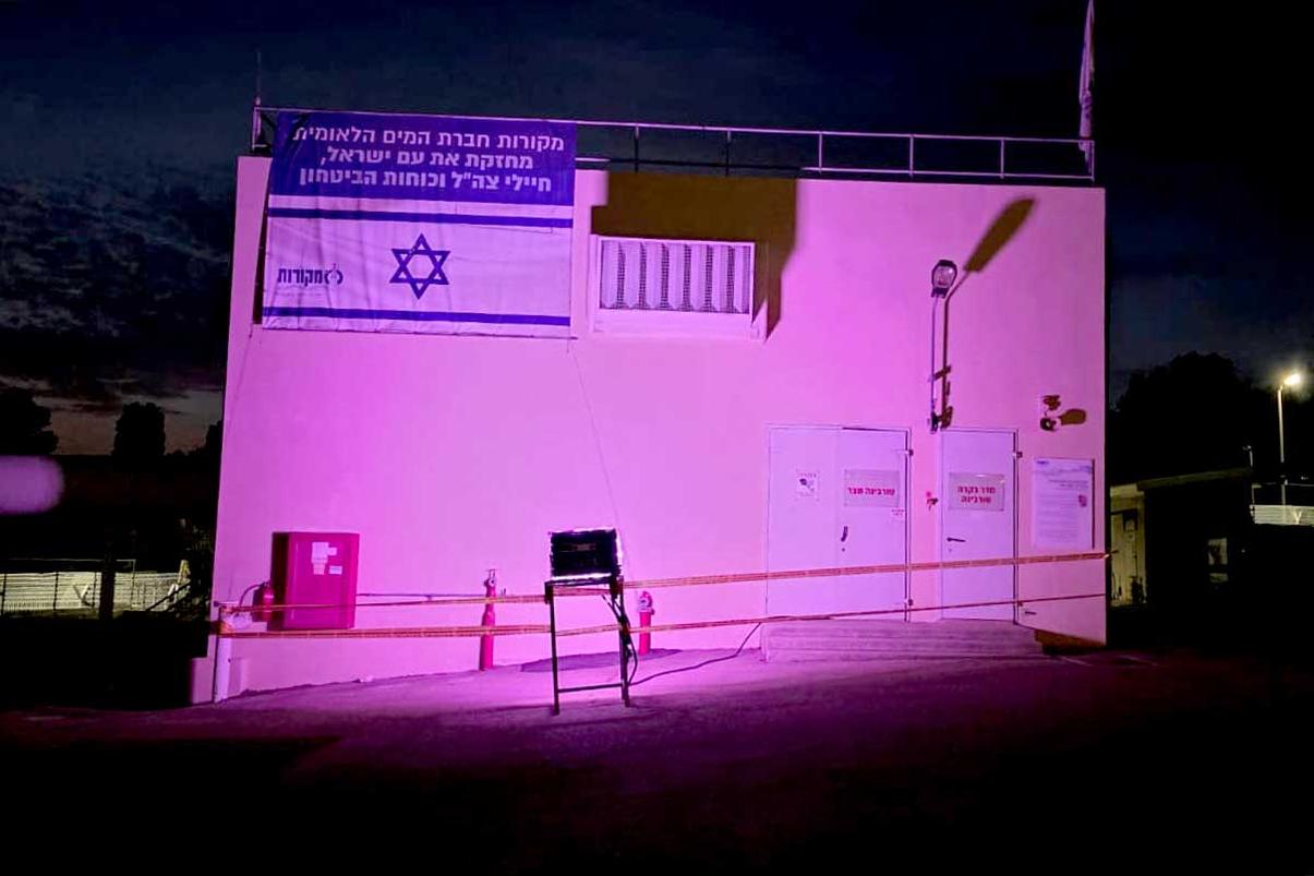 תחנת מצר מקורות, מצר. צילום: אלכס לאוטין