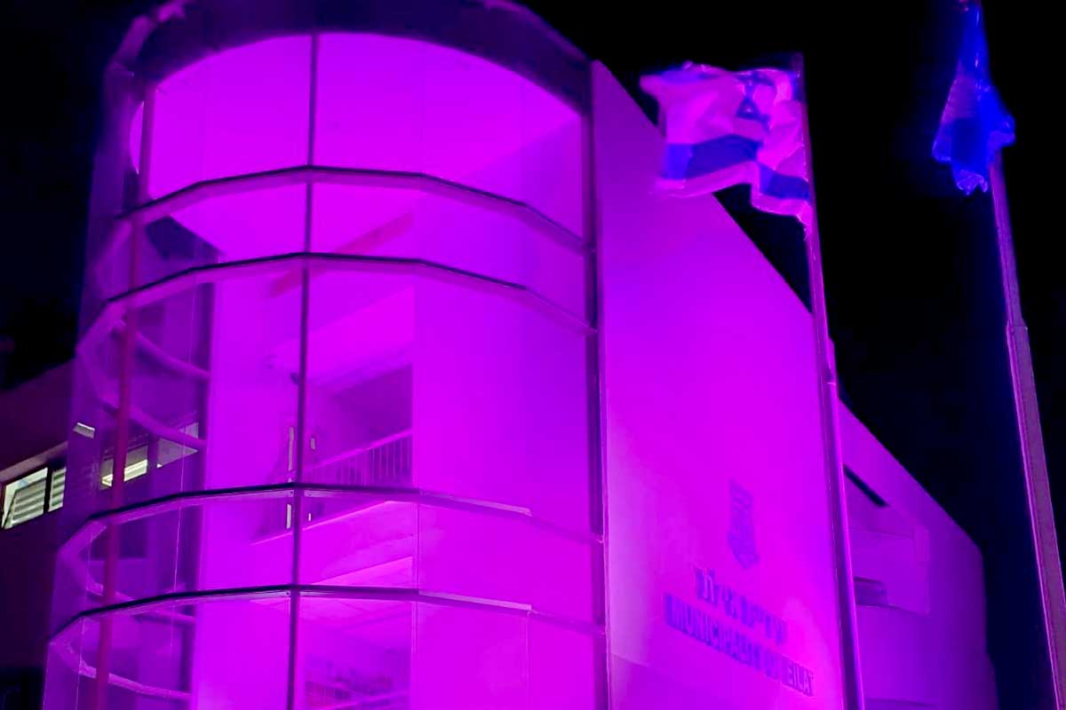 עיריית אילת