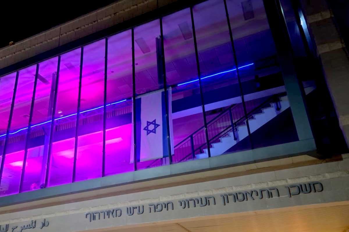 תיאטרון חיפה. צילום: דורית מרינברג