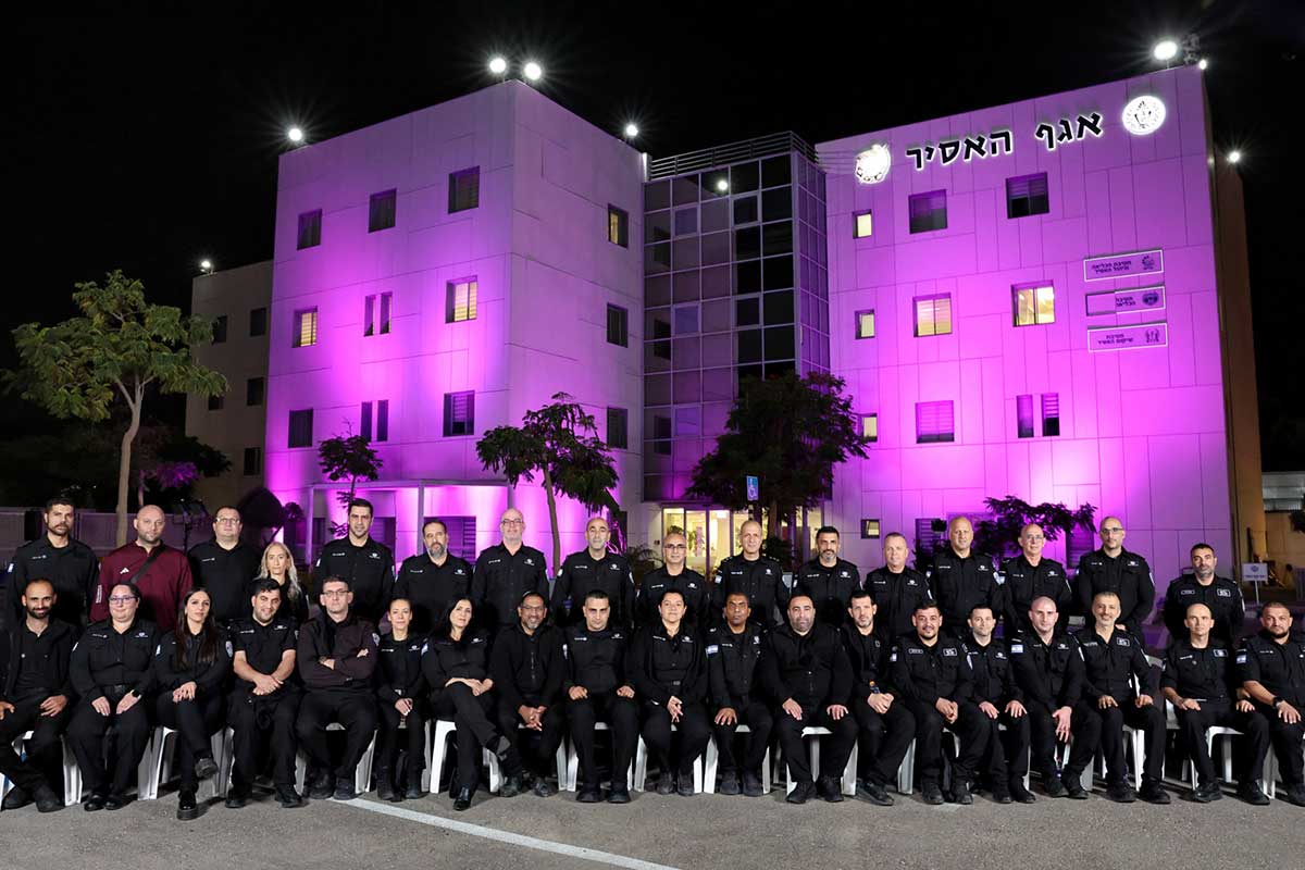 אגף האסיר נציבות שב''ס, רמלה