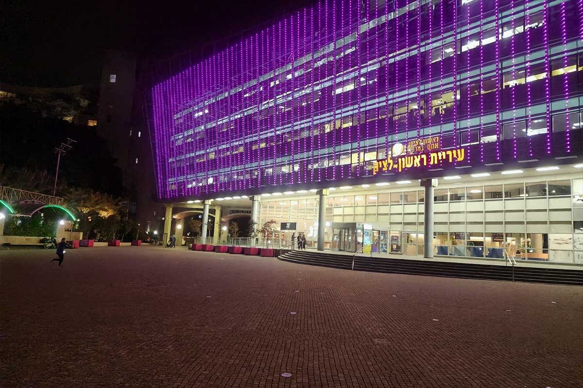 עיריית ראשון לציון. צילום: שרון ברזילי