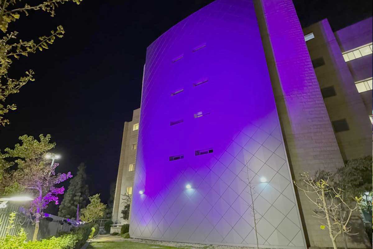 אוניברסיטת אריאל. צילום: בן חבושה