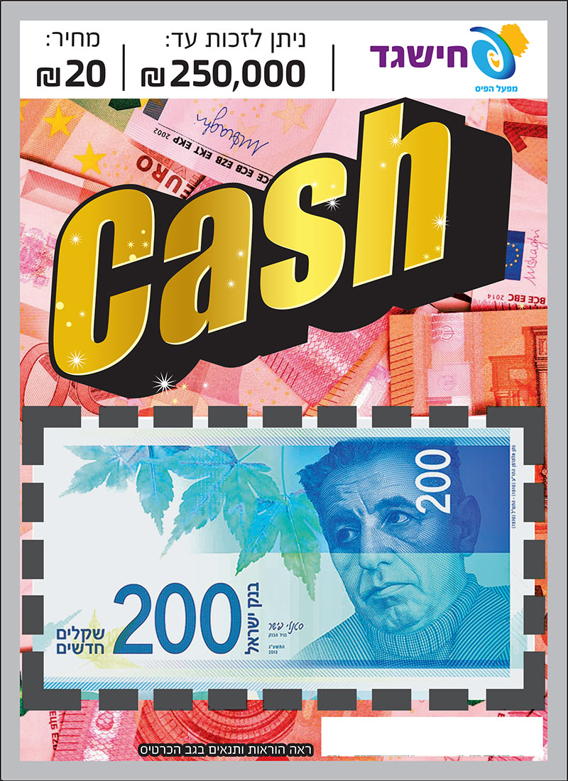 cash