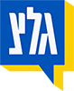 לוגו גלי צהל