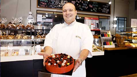 קונדטורייה אייל