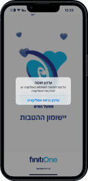 שלב 1