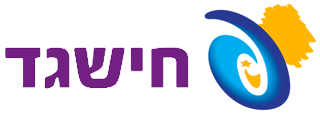 לוגו משחק חישגד
