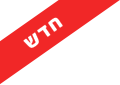 חדש